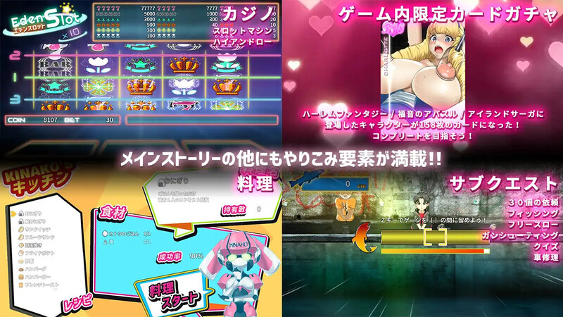 [日式RPG/官中] 反叛的使徒 反逆のアパスル V1.0.30 STEAM官中版 国语 [3.50G/多空转百度微云]-第6张-游戏-飞雪ACG