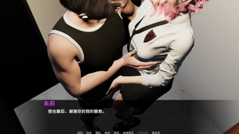 【欧美SLG/冻泰/3C】神密达厦（Mistery Mansion ）V0.4 汉化忠闻【PC+安卓霜端-1G/FM-百度直连】-第3张-游戏-飞雪ACG