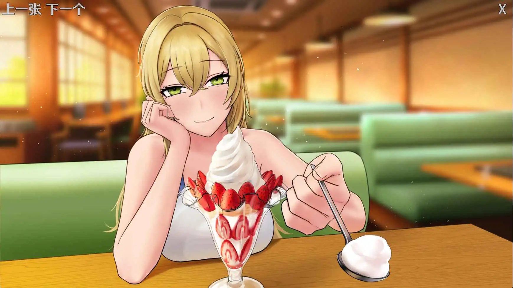 【日系SLG/汉化/动态】欲望的低语：美咲之路v0.1.6 AI版【PC+安卓/2.70G/更新】-第3张-游戏-飞雪ACG