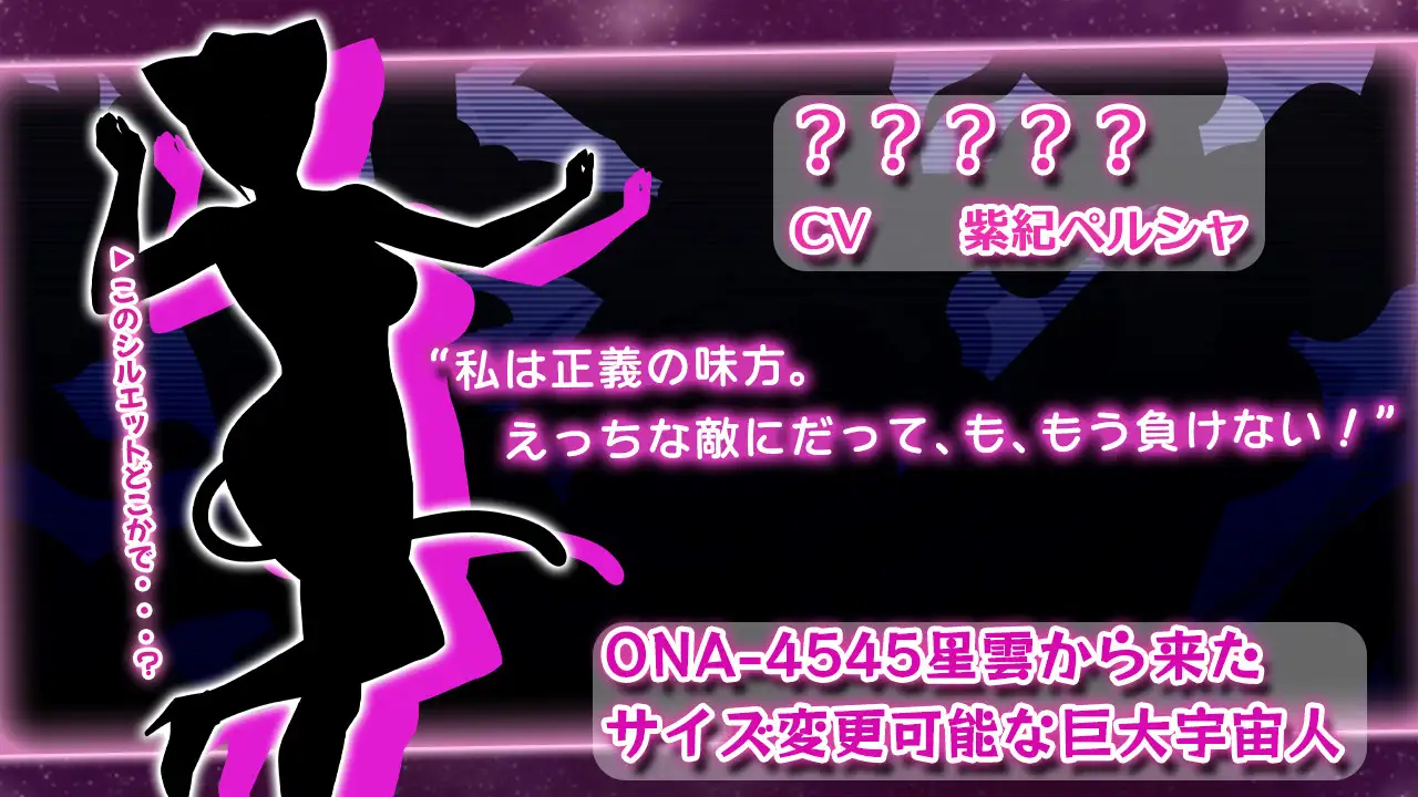 [SLG/生肉] 宇宙戦艦娘 [百度/956M]-第9张-游戏-飞雪ACG