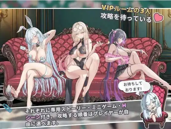 【互动SLG/中文/动态】卡凯坦 - 赌博圣传说V1.1.0 官方中文版+存档[更新]【电脑/1.1G】-第1张-游戏-飞雪ACG