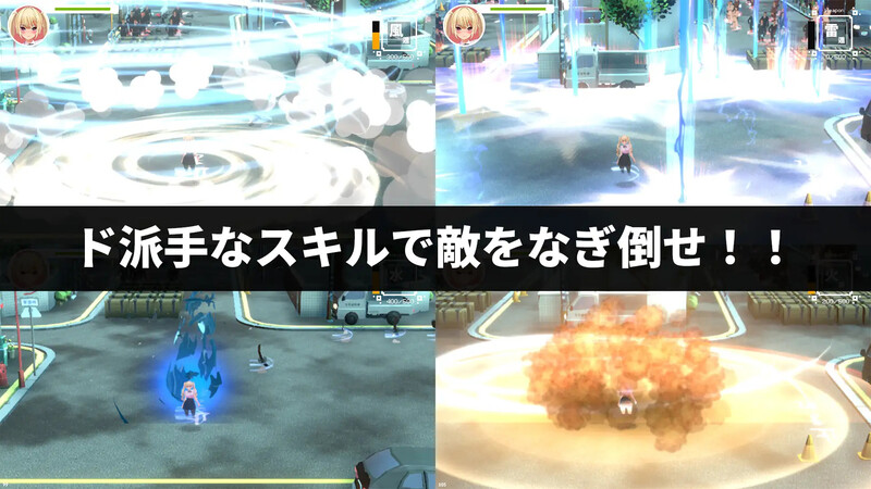 [日式ARPG/官中] 现代最强女忍 被失去理智的大叔袭击的故事 官中版 [2.10G/多空转百度微云]-第4张-游戏-飞雪ACG