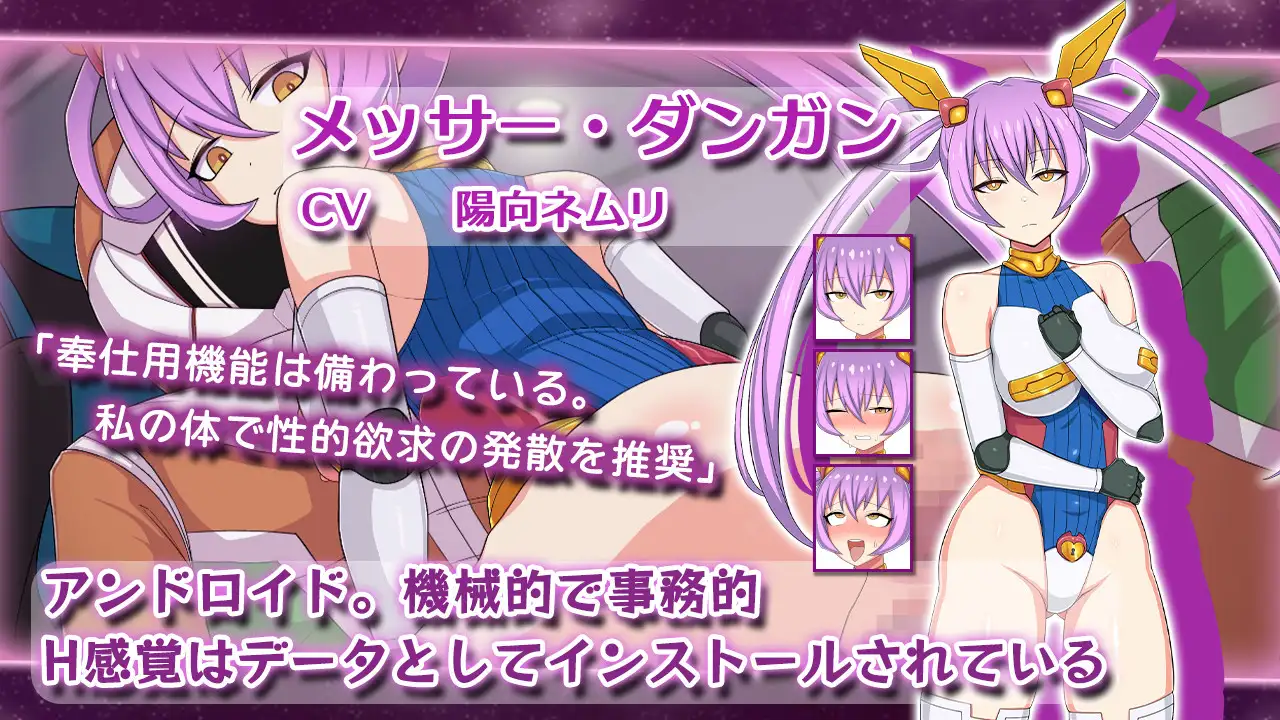 [SLG/生肉] 宇宙戦艦娘 [百度/956M]-第8张-游戏-飞雪ACG