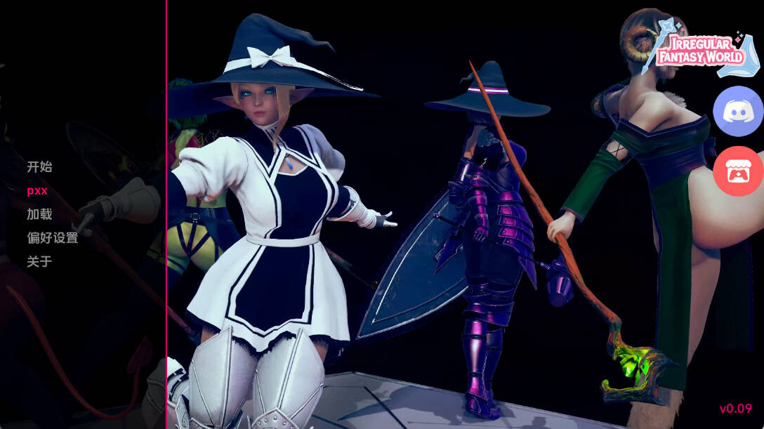 [RPG汉化PC安卓巨乳]  异境幻想世界：百合冒险 Ep.10   [FM/BD 4G]-第1张-游戏-飞雪ACG