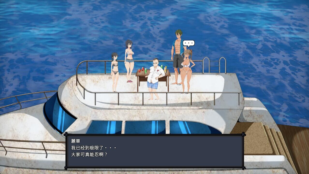 [ACT/汉化] 疯狂岛 Mad Island V0.5.7 官方中文正式步兵版+DLC [多空/1.3G/微云直连]-第6张-游戏-飞雪ACG
