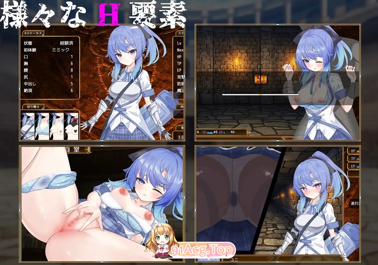 [京品RPG/汉化]瑟罗芭斯竞计场 卦载AI汉化版+存档[新汉化][FM/2.7G/百度]-第11张-游戏-飞雪ACG