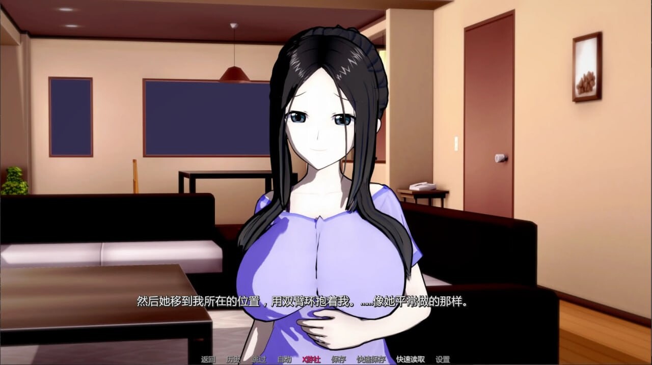 [SLG汉化PC安卓巨乳NTR] 黑玫瑰-NTR的故事0.5.3.1 [FM/BD 4G]-第1张-游戏-飞雪ACG