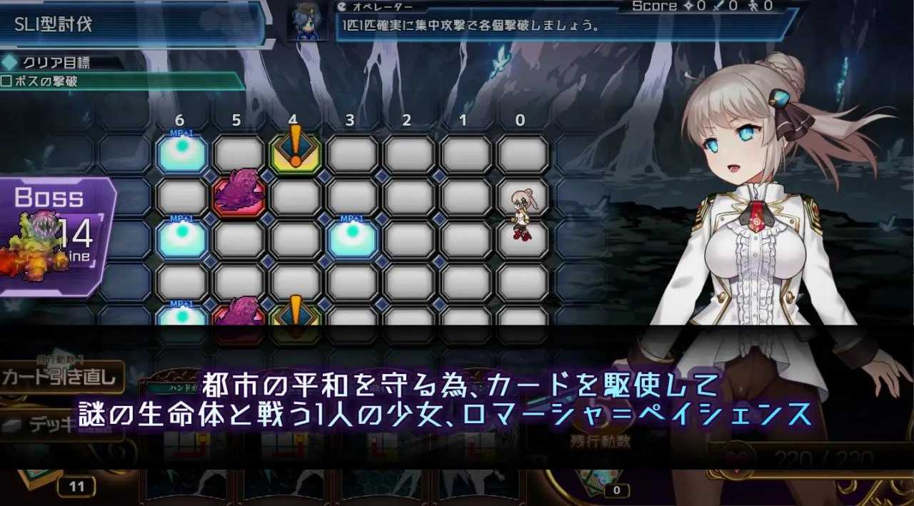 【神级RPG/汉化/动态】公主协同效应/Princess Synergy Ver1.08 AI汉化正式版 【更新/1.9G】【微云网盘/直链】-第2张-游戏-飞雪ACG