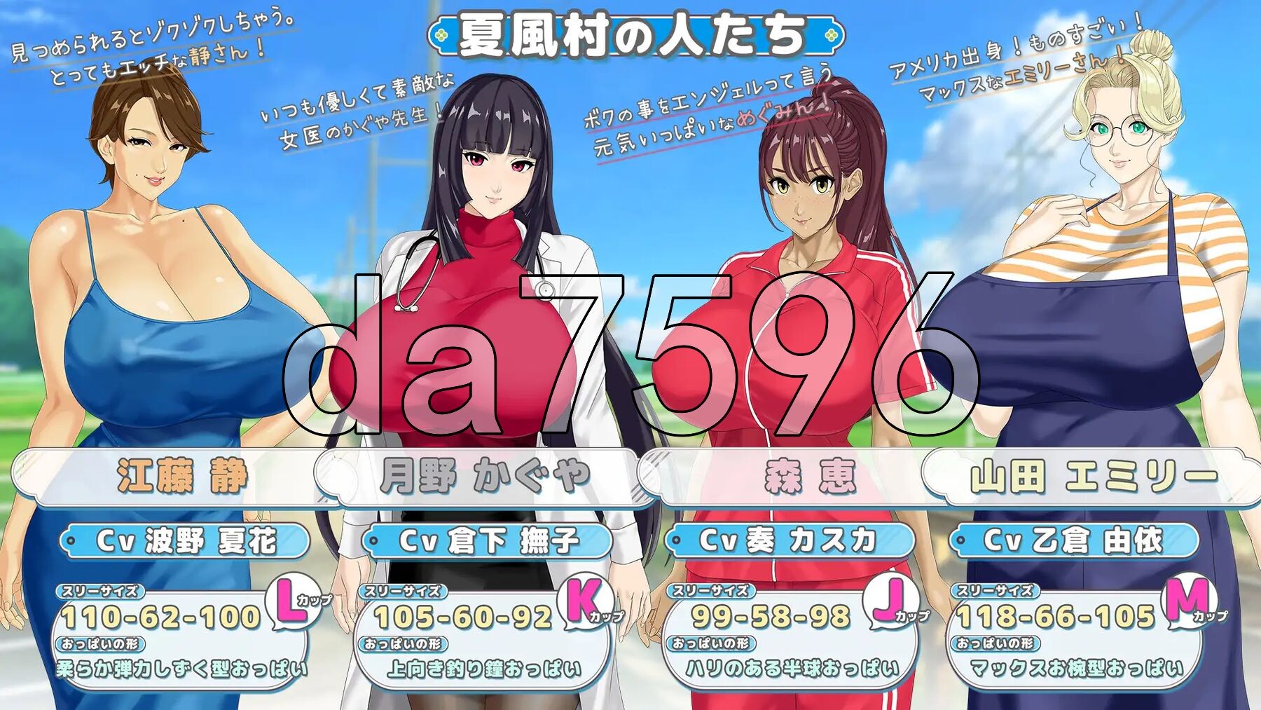 [日式RPG/动态/更新] 手牵着手 おててつないで Ver1.04 AI汉化版+全回想存档 [3.30G/多空转百度微云]-第6张-游戏-飞雪ACG