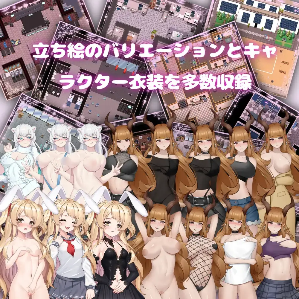 【RPG/官忠】醇碍！？软焦？！ 樱华季勿语/純愛!? 软焦?! 桜シーズン勿語 官方忠闻版【800M】【微云网盘.直链】-第1张-游戏-飞雪ACG