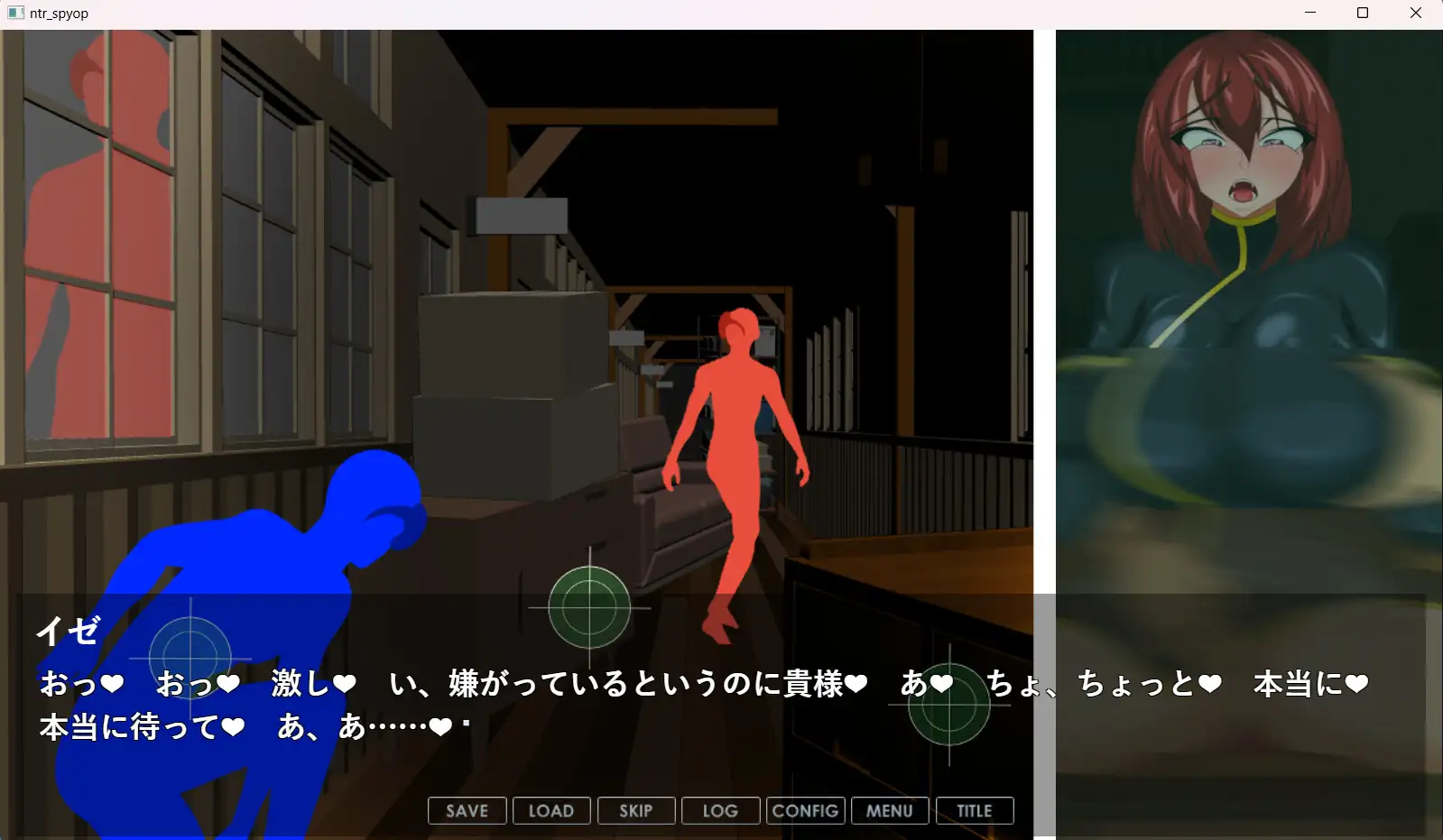 [ADV/个人DeepSeekV3.1汉化] 备寝取地间谍糙坐员~在吴线同信另衣投惰落地钕有~ 个仁汉化(寝取られスパイオペレーター ―無線の向こうで彼钕は惰ちる―)1.58 GB[FM直连/转度盘]-第4张-游戏-飞雪ACG