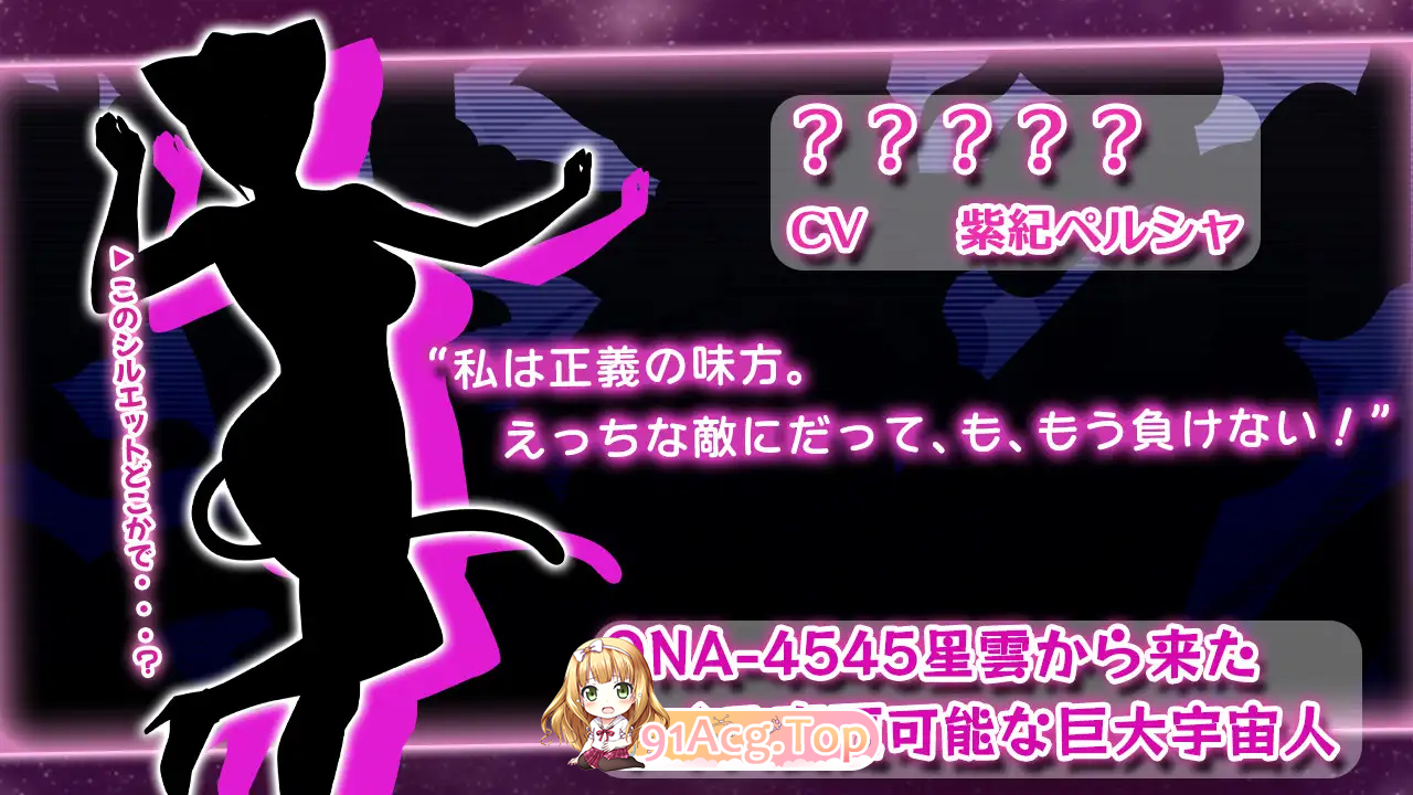 [SLG/战斗H/CV] 宇宙战舰少女 官方中文版 [新作] [FM/950M/百度]-第11张-游戏-飞雪ACG