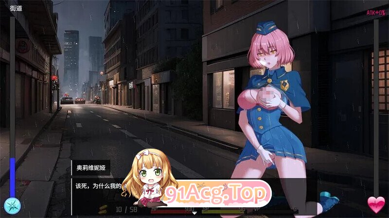 [RPG/动态/官中] TUNNEL ESCAPE Fates Entwined 0.18.0a Special+连裤袜补丁 动态官中版 [2.36G]-第8张-游戏-飞雪ACG