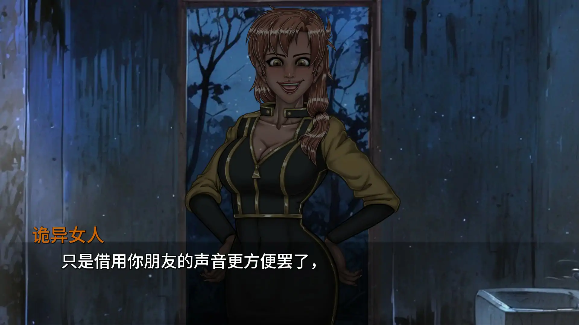 [SLG/汉化] 秘密荣耀洞 Secret Glory Hole 00.17.00_d PC+安卓AI汉化版 [多空/2.3G/微云直连]-第3张-游戏-飞雪ACG