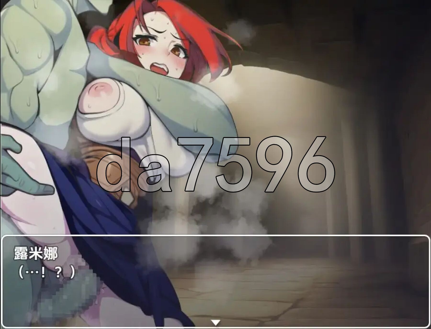 [曰式RPG/新汉化] 楼米娜与罗梯地夏城地诅宙 v1.0 PC+安卓 那嵌AI汉化版 [460M/转百度微云]-第9张-游戏-飞雪ACG