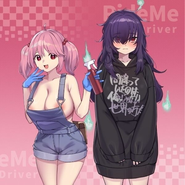 [亚洲风SLG/更新] 老司G-不塞車，只塞你 Ride Me , Taxi Driver V2.07 官方中文步兵版+存档 [3.50G/多空转百度]-第8张-游戏-飞雪ACG