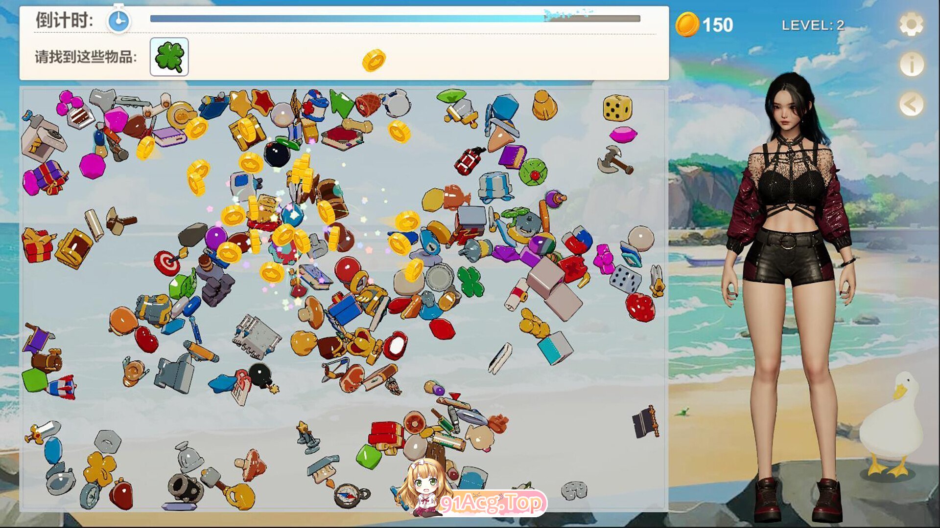 [3D/中文/动态] 孤岛奇缘 官方中文步兵版 [新作] [FM/29.1G/百度]-第7张-游戏-飞雪ACG