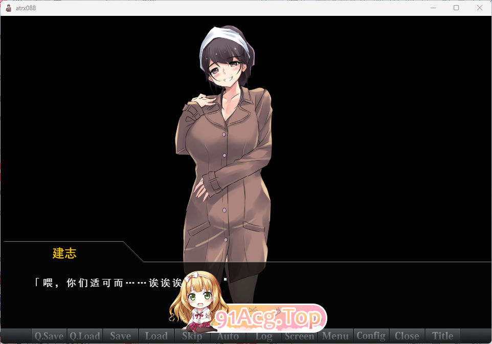 [拔作ADV/汉化/动态/CV] 妈妈是全裸家政妇 挂载AI汉化版+存档 [新作] [FM/1.6G/百度]-第2张-游戏-飞雪ACG