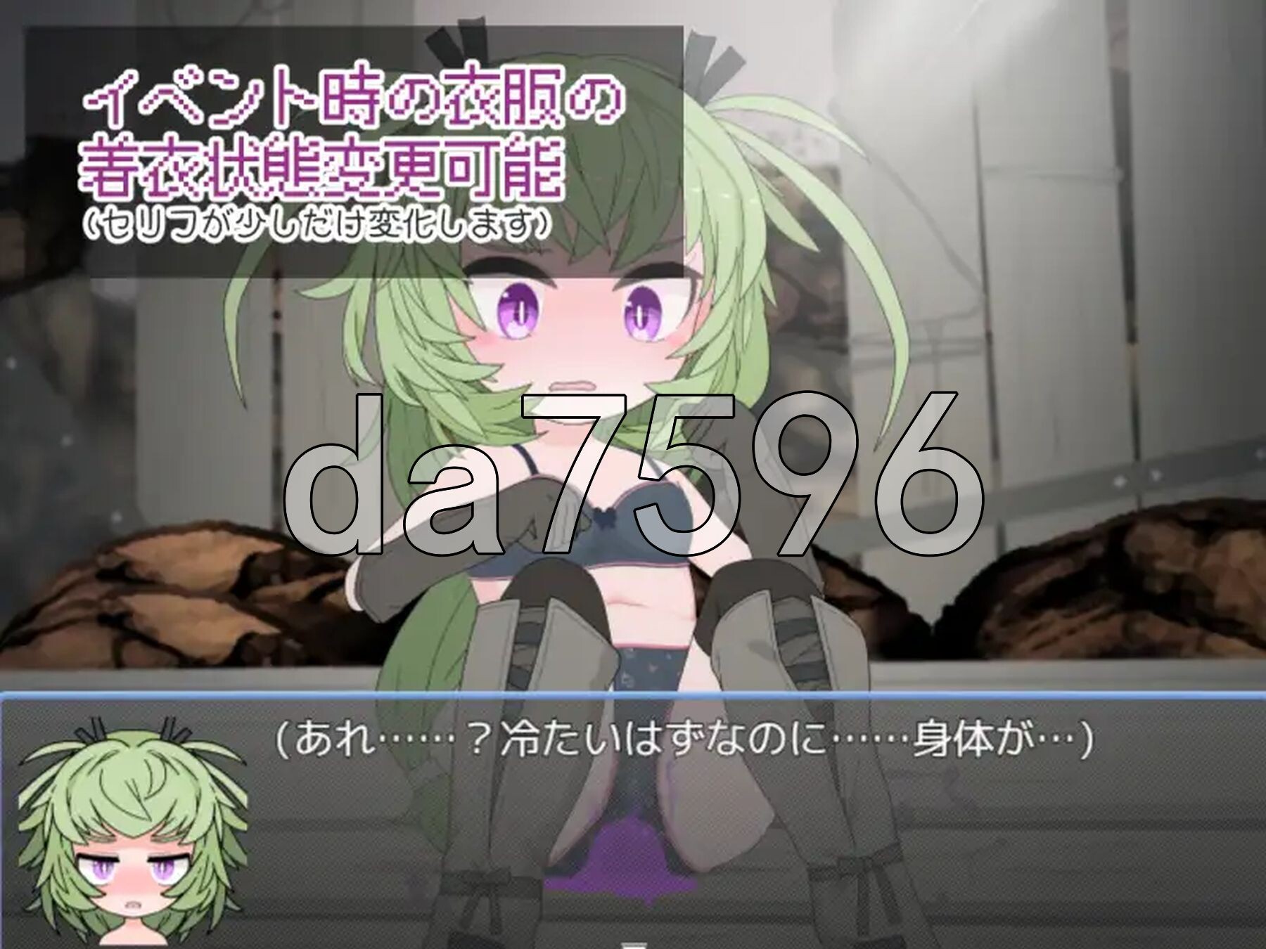 [日式RPG/新汉化] 调皮史莱姆VS冒失盗贼酱 いたずら好きスライムVSドジっ子シーフちゃん PC+安卓 内嵌AI汉化版 [380M/多空转百度微云]-第8张-游戏-飞雪ACG