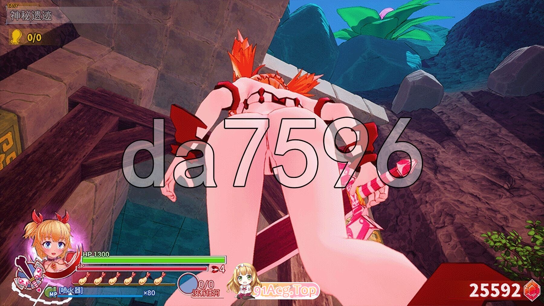 [日式/3D/ACT/更新] 天真猛击 イノセントアサルト v1.0.4 官中版+去码补丁 [2.90G]-第10张-游戏-飞雪ACG