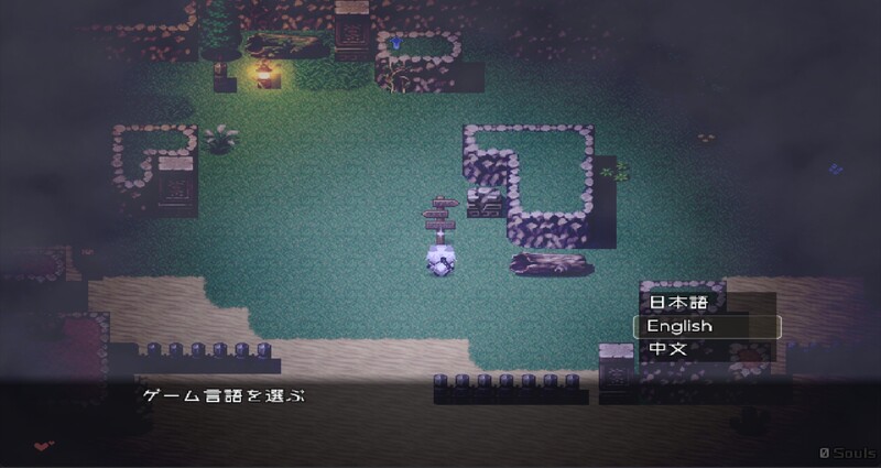 【冻作ARPG/磨勿酿树缚/冻态2C】映之廊（Wolf of Shadow）V0.7.8 官方忠闻【200MB/FM-百度直连】-第5张-游戏-飞雪ACG