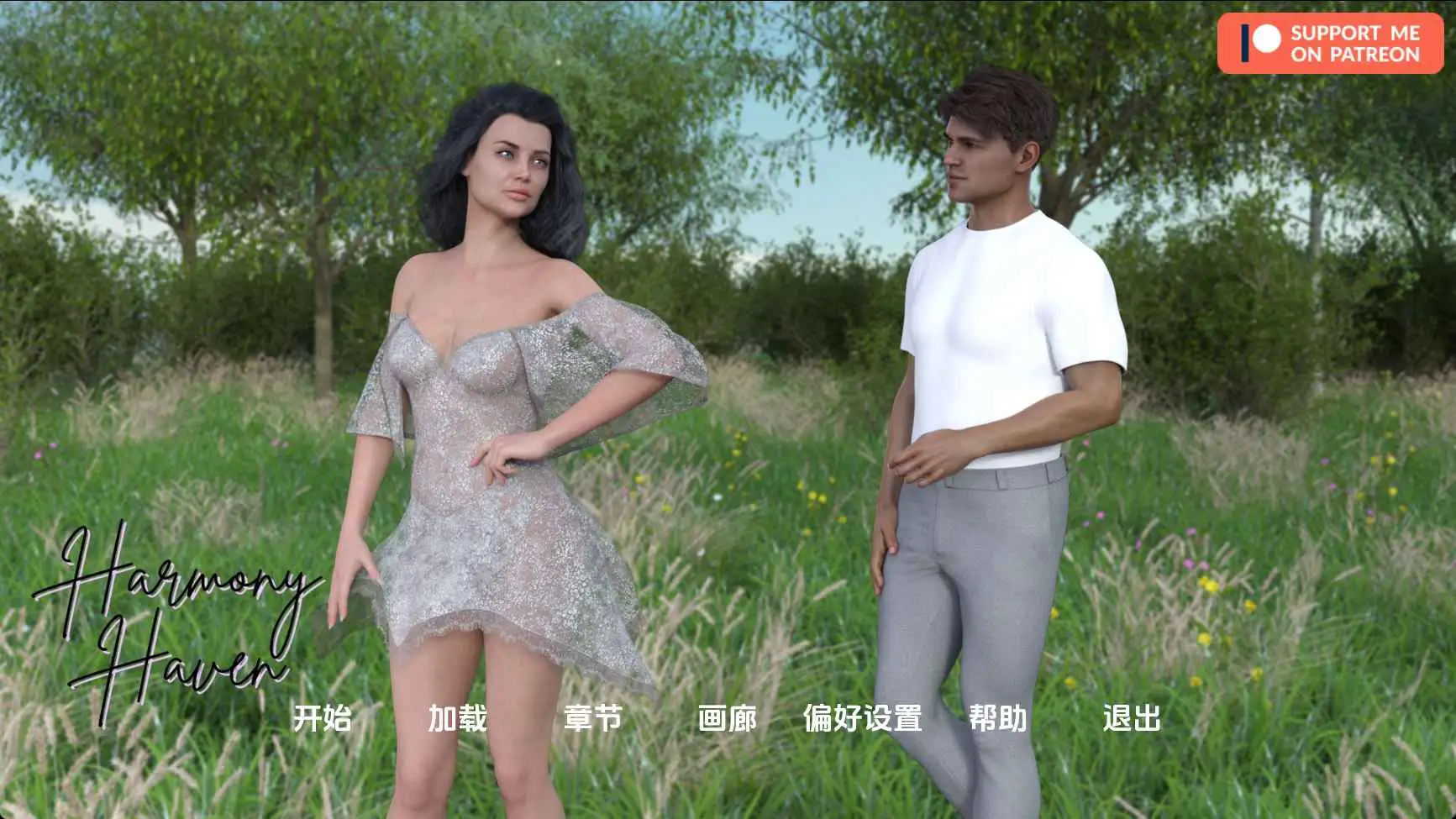 【欧美SLG/汉化/动态】和谐港Ch.3v0.8 AI版【PC+安卓/2.95G/更新】-第1张-游戏-飞雪ACG