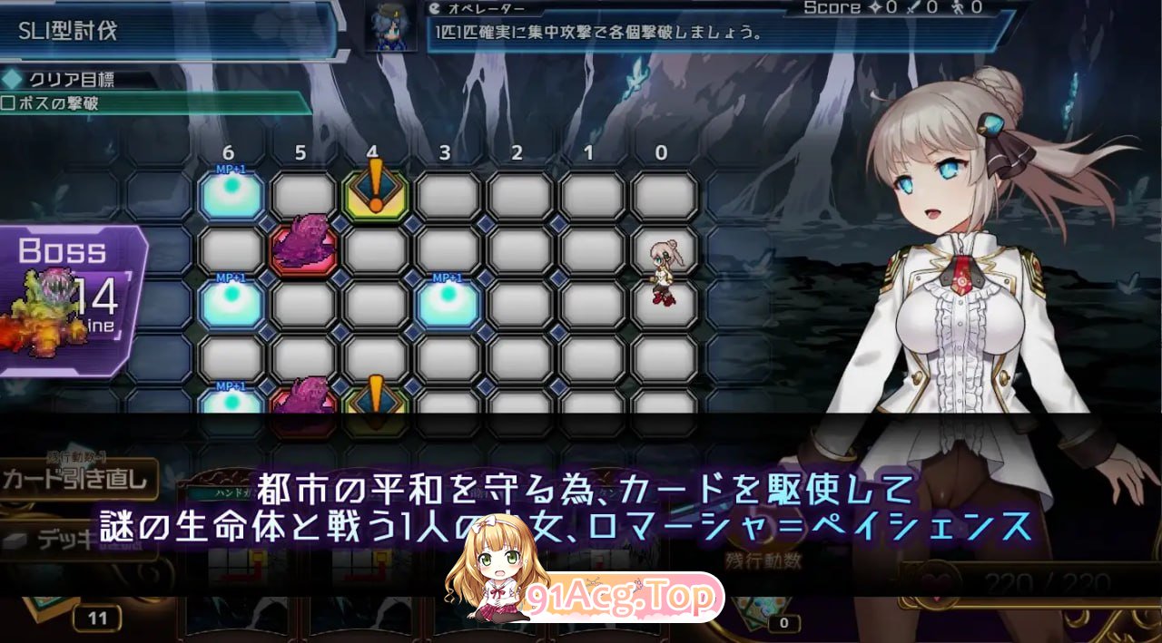 [RPG]  [迅雷云/FM]公主协同效应/プリンセスシナジー/AI汉化+动态 pc [2.72G]-第3张-游戏-飞雪ACG