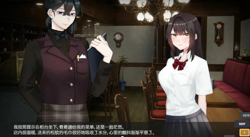 【SLG/动态/官中】家出少女模拟器V1.1.8 官方中文版【PC/1.08G/更新】-第4张-游戏-飞雪ACG