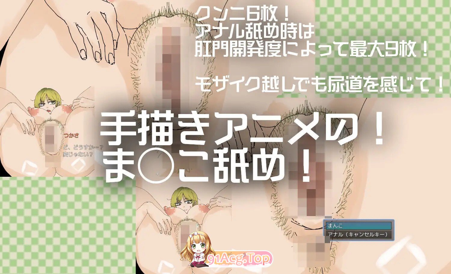 [RPG/AI汉化] 目つきの悪いギザ歯幼馴染と異世界転移 v1.0.1 AI汉化版 [1.12G]-第2张-游戏-飞雪ACG