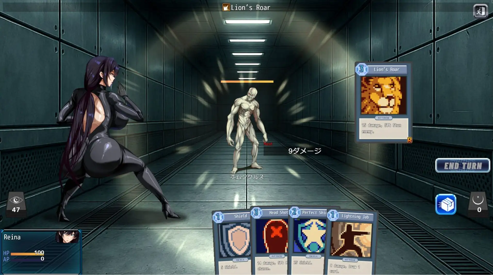 [RPG/动态/官中] 蒼海のレディ・スパイ v1.0.0 [百度/866M]-第2张-游戏-飞雪ACG