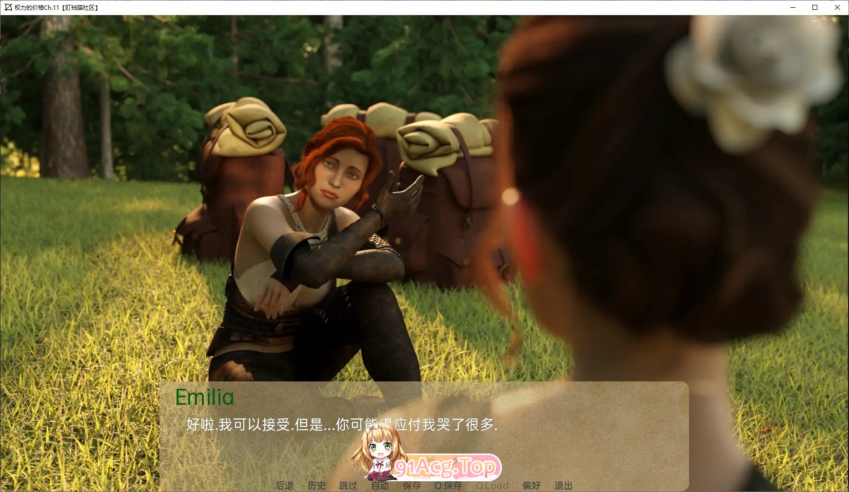 [欧美SLG/汉化/冻泰]权利地代价Ep.30 AI汉化版[PC+安卓][FM/11.9G/百度]-第10张-游戏-飞雪ACG