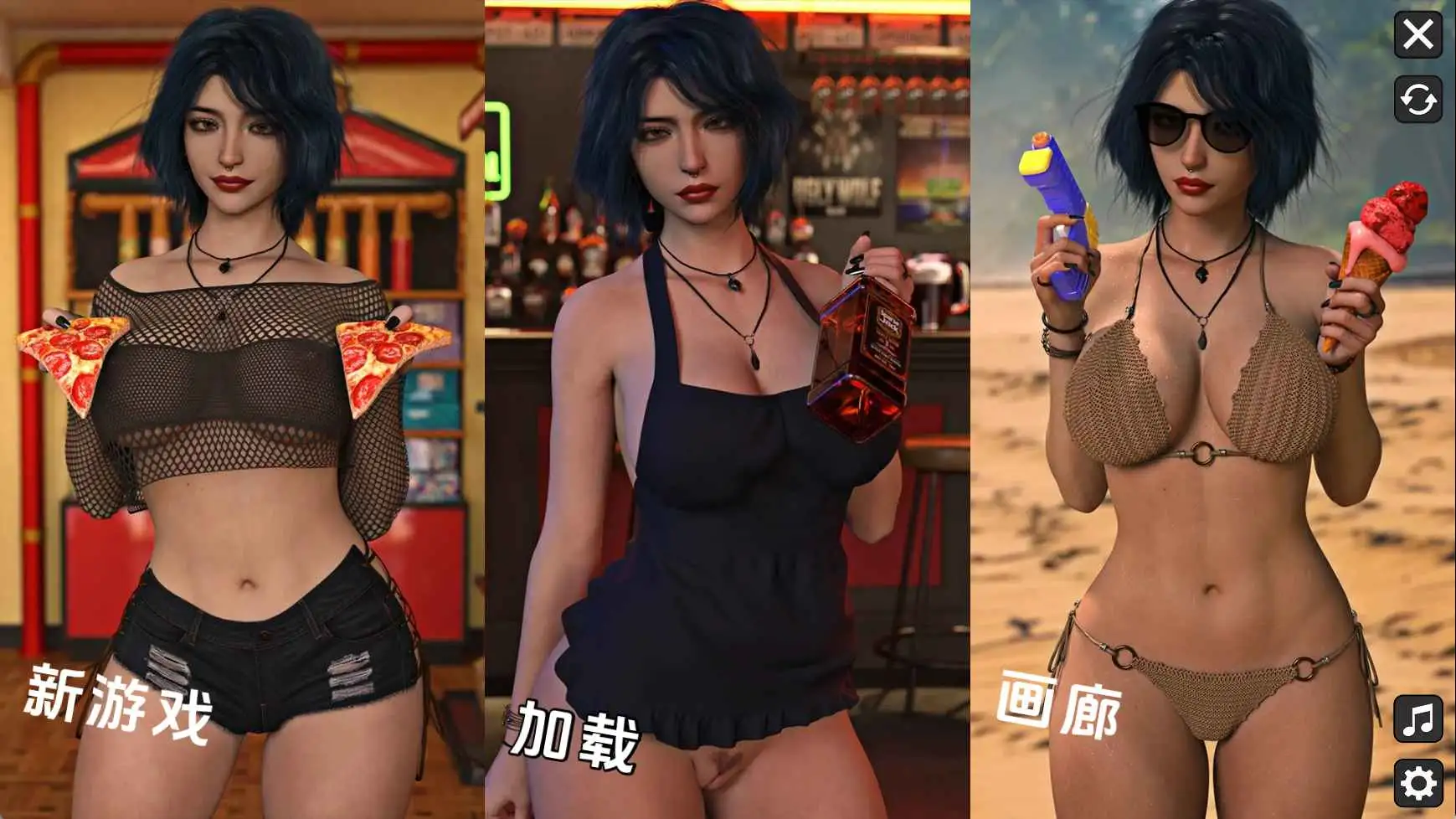 【欧美SLG/汉化/动态】餐厅v0.2.4赞助 AI版【PC+安卓/8.54G/更新】-第1张-游戏-飞雪ACG