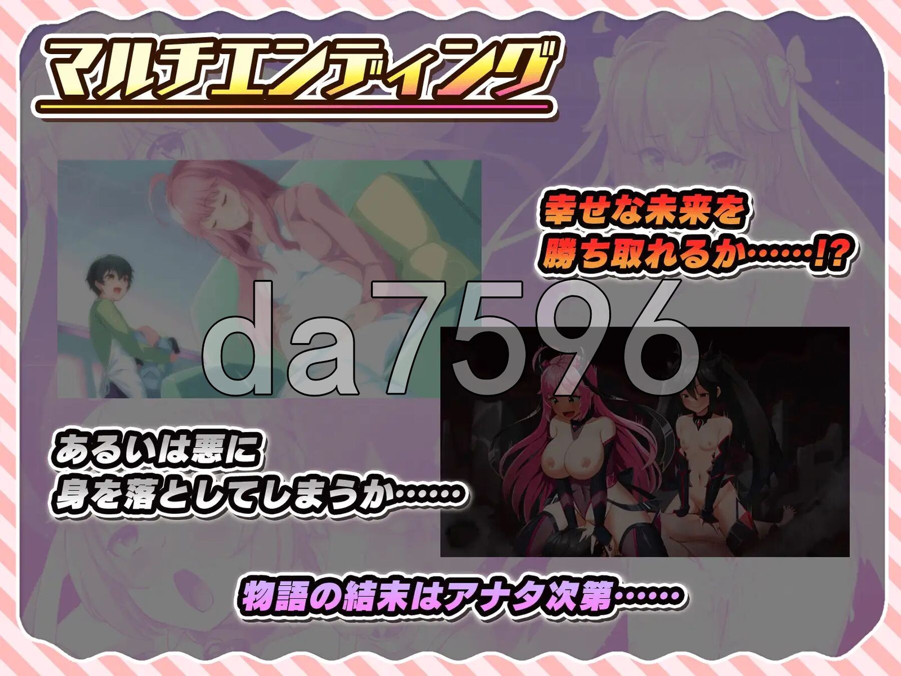 [日式RPG/新汉化] 红莲飞翔纯洁火焰 紅蓮飛翔ピュアフレイム Ver1.05+追加V2.0升级补丁 内嵌AI汉化版+全回想存档 [3.60G/多空转百度微云]-第15张-游戏-飞雪ACG