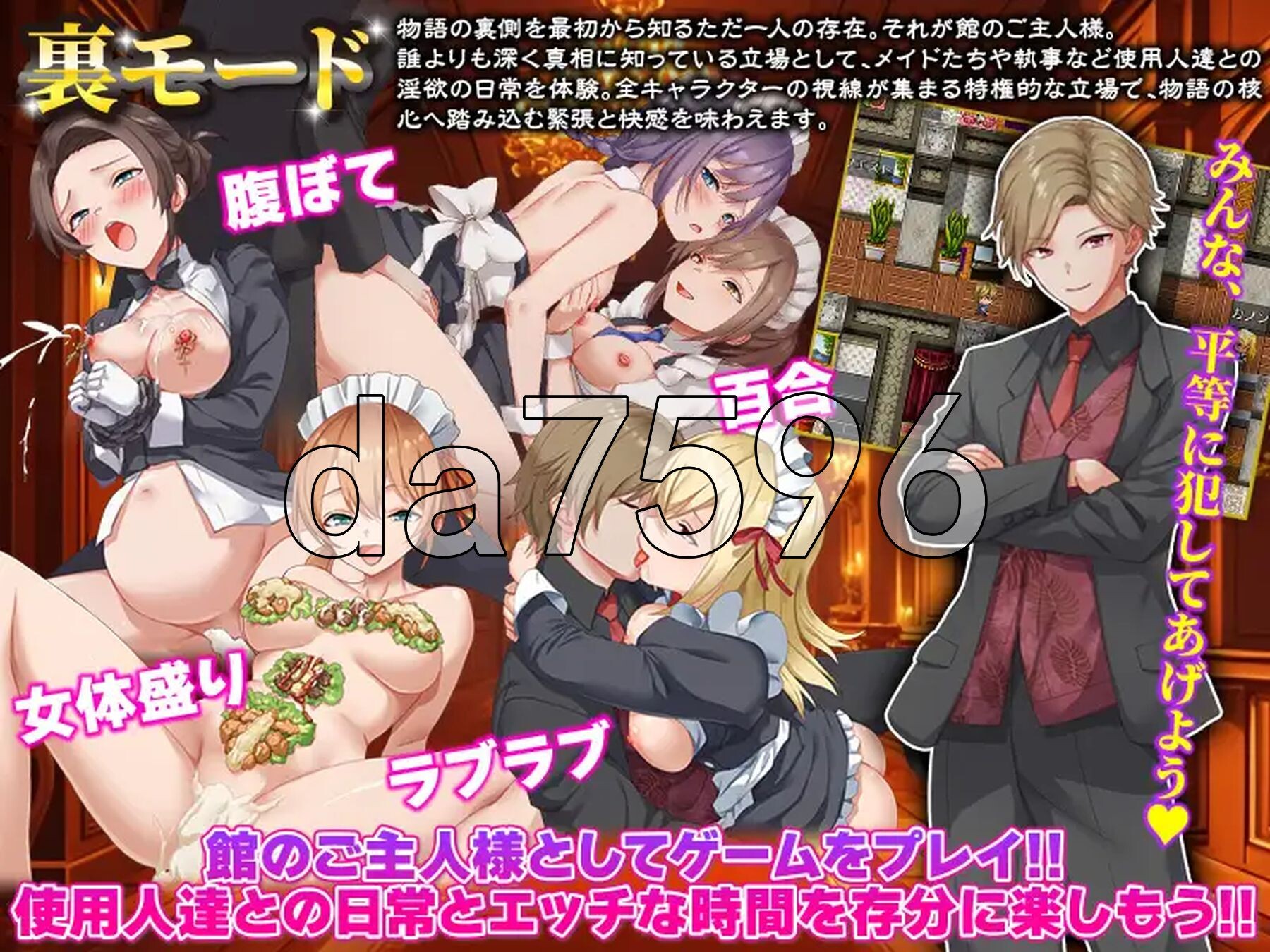 [日式RPG/新作] 腐臭地下室 PC+安卓 内嵌AI汉化版+作弊码 [670M/多空转百度微云]-第7张-游戏-飞雪ACG