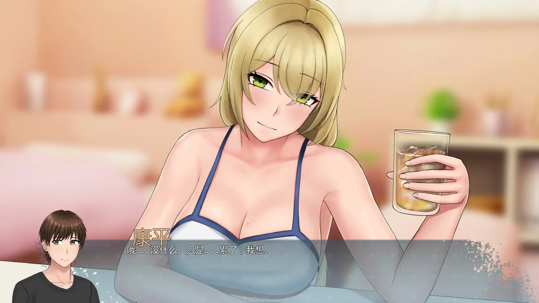 [SLG/汉化] 欲望低语美咲之路 Whispers of Desire Misaki's Path v0.1.6 PC+安卓AI汉化版 [多空/3G/微云直连]-第4张-游戏-飞雪ACG