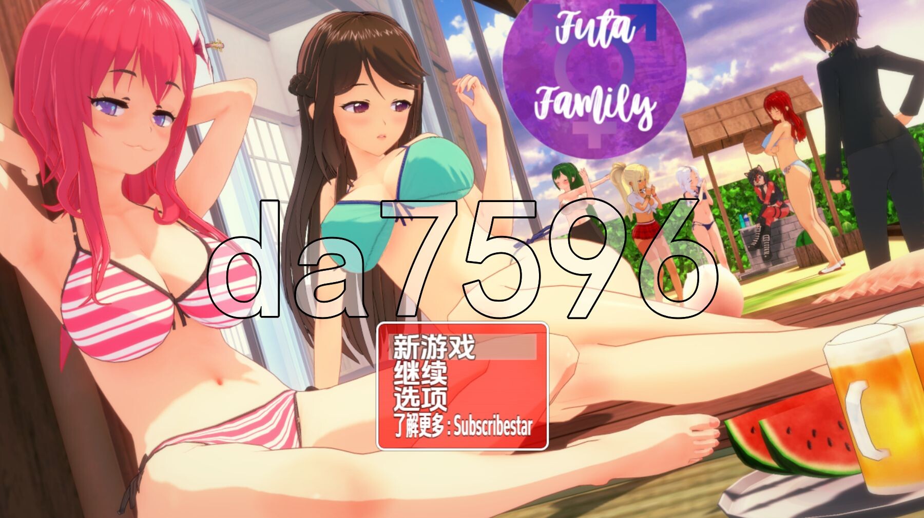 [日式RPG/更新] 扶她家族 FUTA FAMILY v0.2.43 PC+安卓 内嵌AI汉化步兵版 [4.20G/多空转百度微云]-第1张-游戏-飞雪ACG