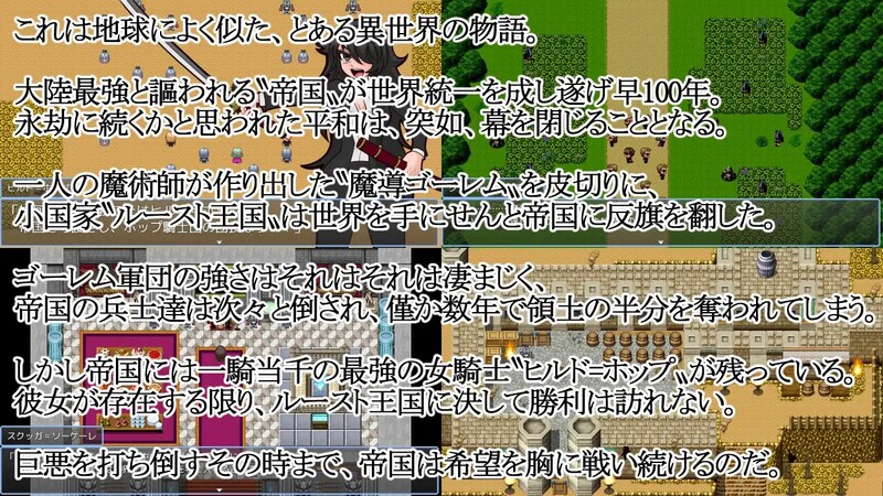 DL5月新坐【探索RPG/被NTR/2C】拯救英雄达仁!新守磨树师VS鬼畜亡帼（英雄様を救いたい!～新米磨術師VS鬼畜亡帼～）V1.0 机翻汉化【1.90G/F-第3张-游戏-飞雪ACG
