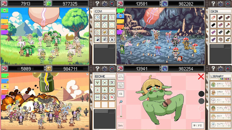 [日式SLG/汉化] 牛奶乐园~创造萌娘乐园~ みるくりえ～と~モン娘の楽園創造~ Ver1.05 机翻汉化版 [900M/多空转百度微云]-第9张-游戏-飞雪ACG