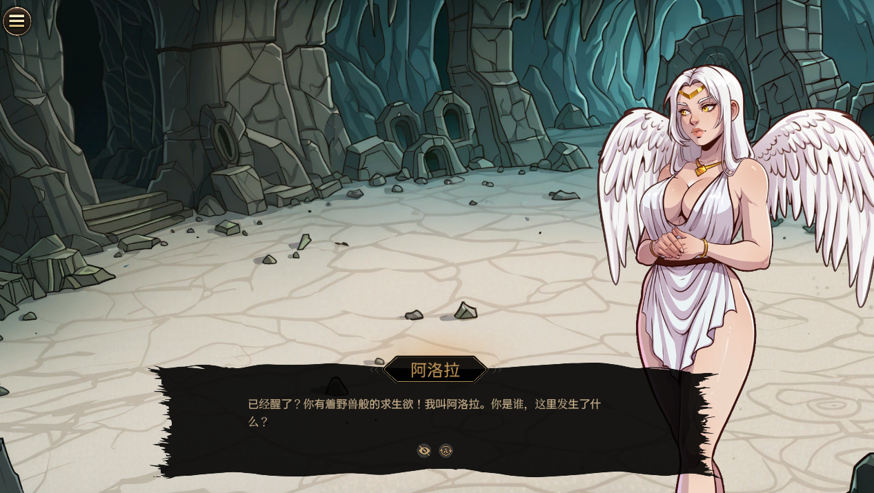 [SLG/中文] 诺坎的征程：性爱、金钱、荣耀 Nocan's Quest Sex Gold Glory 官方中文版 [多空/2.3G/微云直连]-第3张-游戏-飞雪ACG