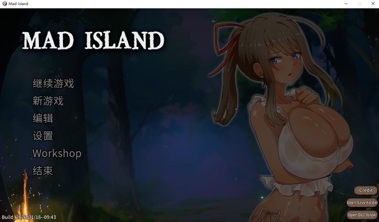 [ACT/汉化] 疯狂岛 Mad Island V0.5.7 官方中文正式步兵版+DLC [多空/1.3G/微云直连]-第1张-游戏-飞雪ACG