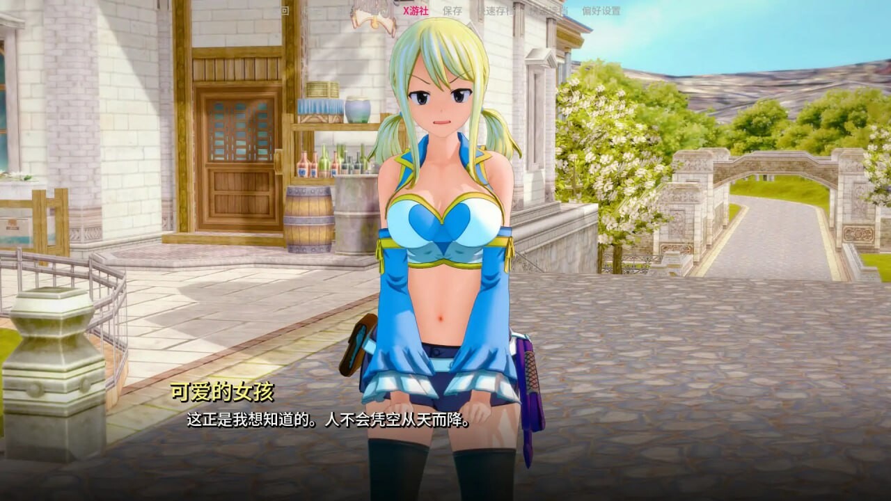 [SLG汉化PC安卓] 顽皮的尾巴0.2.6 Public   [FM/BD 1.7G]-第4张-游戏-飞雪ACG