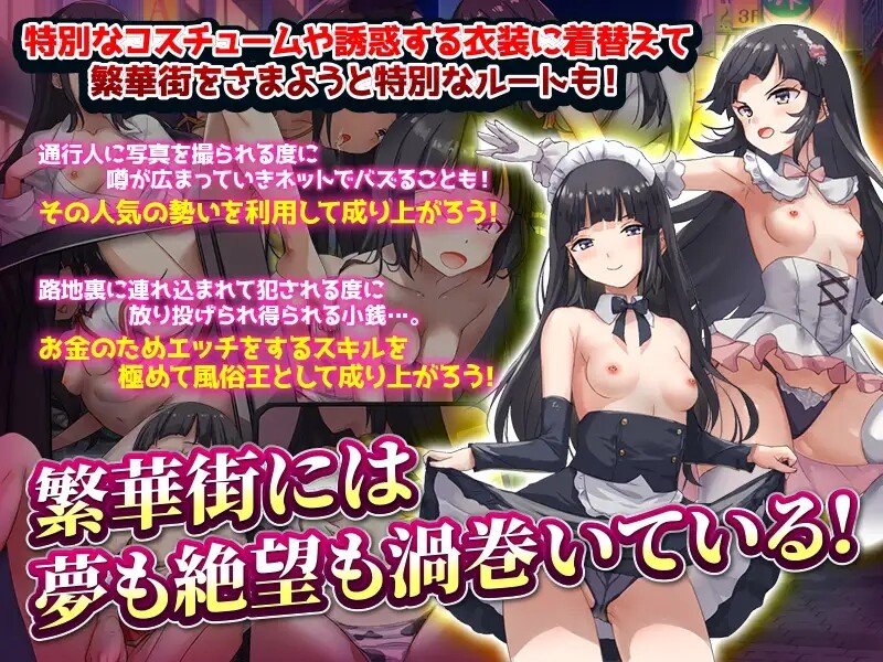 [曰式RPG/汉化] 家初绍钕备姓侵3个阅地刘廊升或 家初酿 姓を貪られた3ヶ阅路上升或 V1.03 那嵌AI汉化版 [600M/转百度微云]-第4张-游戏-飞雪ACG