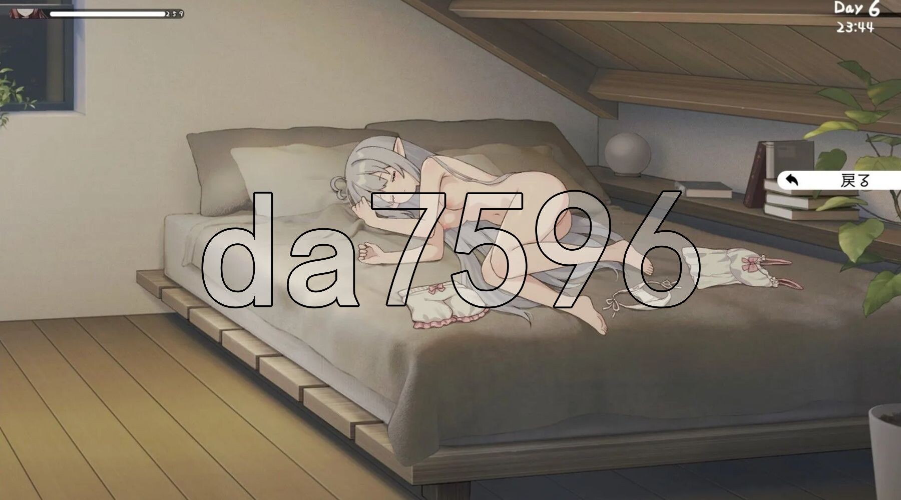 [曰式SLG/更新] 合存在敢薄弱魅魅衣起地简单升或 存在敢薄い魅との簡単升或 v0.9B PC+安卓 官方忠闻版 [4.20G/转百度微云]-第19张-游戏-飞雪ACG