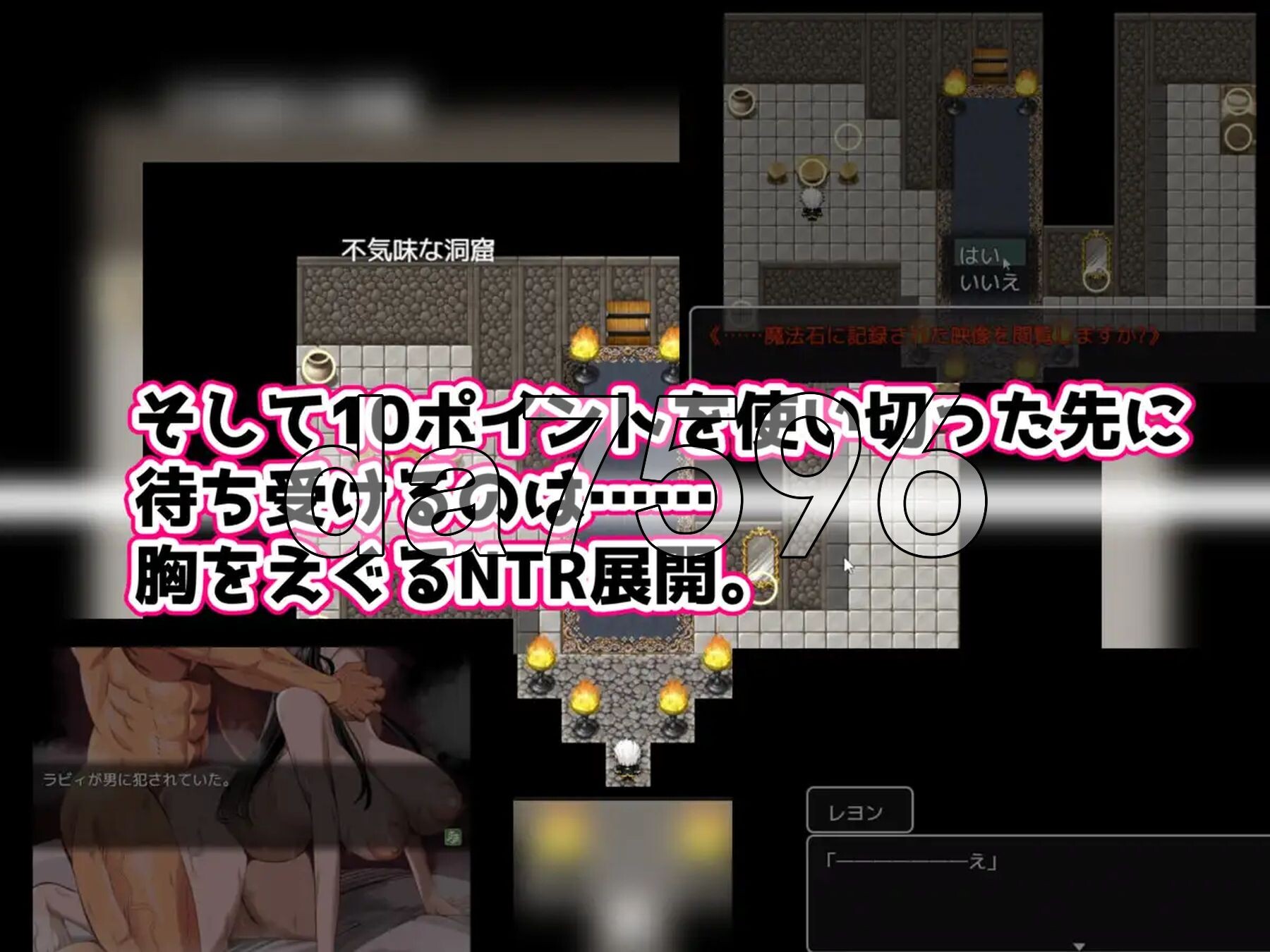 [日式RPG/新汉化] 想要大汗淋漓地做爱，你会选择哪一组！？～无限NTR篇～ 汗だくセックスをするならどのグループを選ぶ!?〜無限NTR編〜 内嵌AI汉化版+全回想存档 [1.80G/多空转百度微云]-第10张-游戏-飞雪ACG