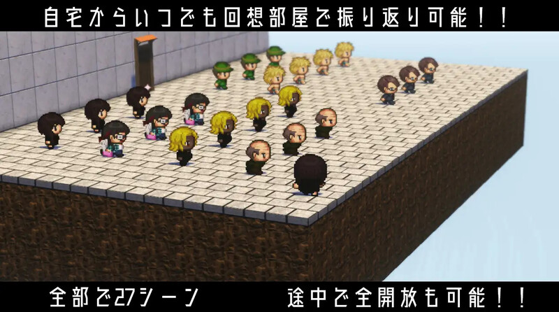 [日式RPG/NTR] 阳乃的秘密 陽乃の秘密 AI汉化版 [1.0G][FM/BD]-第3张-游戏-飞雪ACG