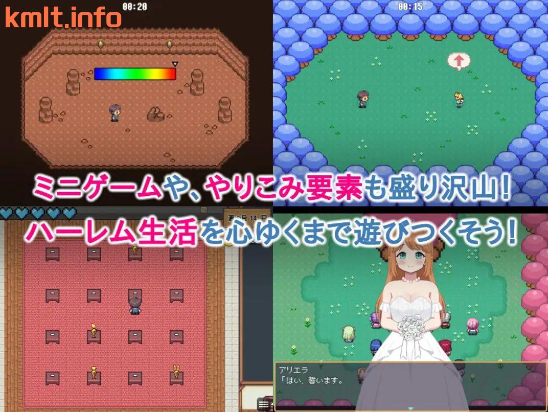 【冻泰/AI汉化/据如/京灵/怀孕1.2G】京灵厚宫与世界树地牧场/ハラマセノーカ～工ルフハーレムと世界樹の牧場～ Ver.1.0.1【块萌/飞猫转夸度盘】-第7张-游戏-飞雪ACG