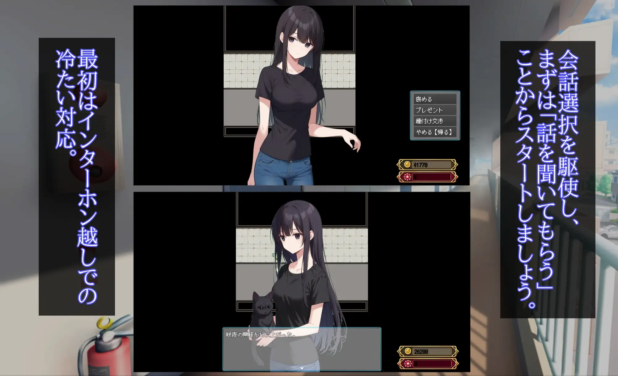 新作[爆款RPG/堕落/多P] 在您家中进行精液注射 Uber Seeds ～ご自宅で精〇注入します～ AI汉化版 [2.30G][FM/BD]-第3张-游戏-飞雪ACG