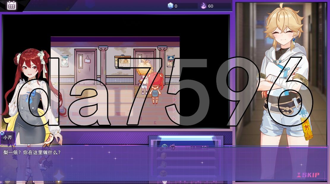 [亚洲风RPG/更新] 女装灵探梨一依 Sissy Detective Lily Yi V0.5 官方中文步兵版 [1.60G/多空转百度微云]-第7张-游戏-飞雪ACG