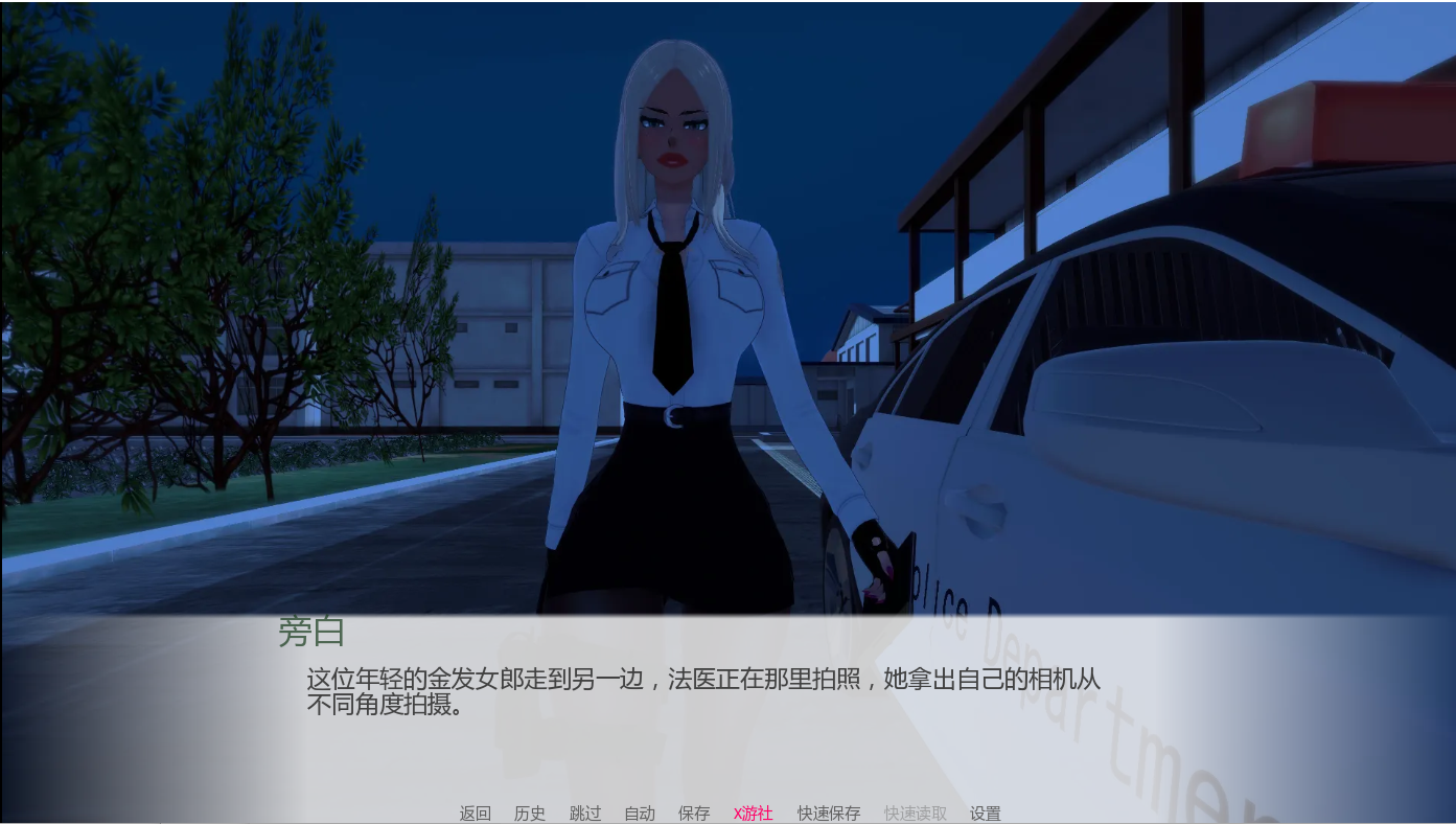 [SLG/中文] 欲望三角 Triangle of lust v0.5 PC+安卓AI汉化版 [多空/2G/微云直连]-第4张-游戏-飞雪ACG