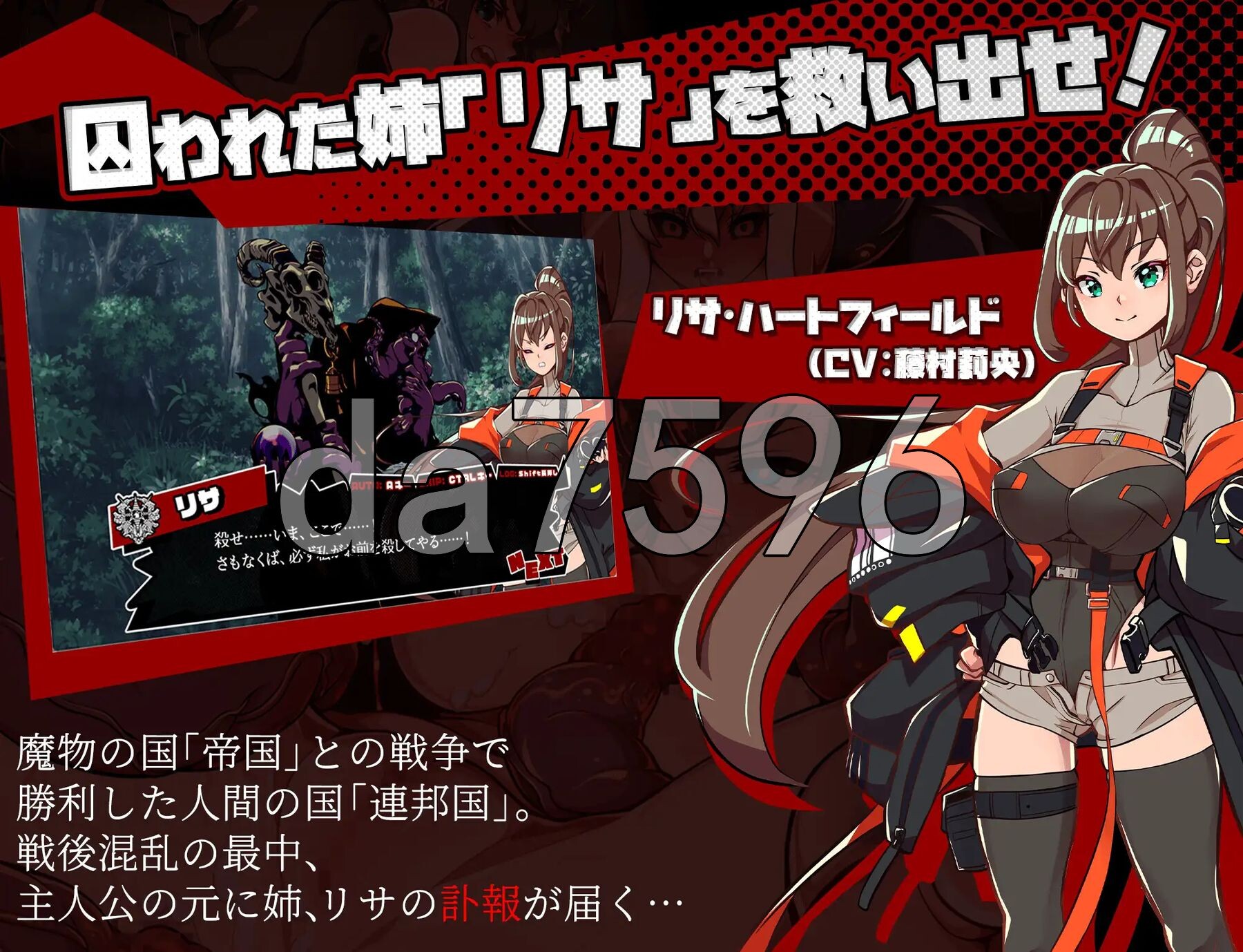 [日式RPG/新作] 脑水晶 ブレインクリスタル BRAINCRYSTAL AI汉化版+全回想存档 [3.70G/多空转百度微云]-第3张-游戏-飞雪ACG